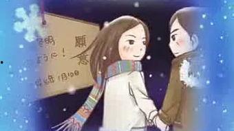 恋爱动漫视频,跟随恋爱动漫，探寻心动轨迹